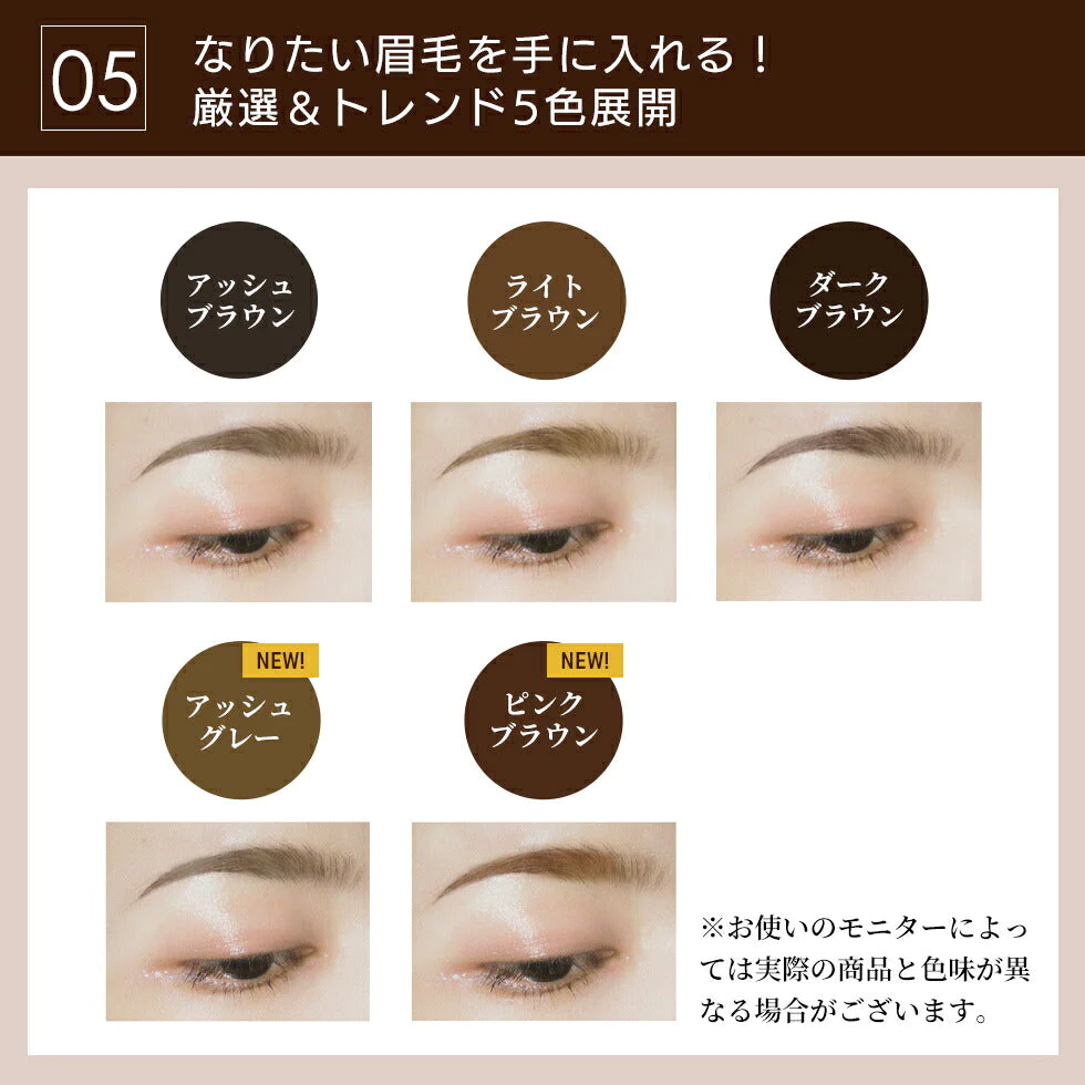 【ライトブラウン】3way アイブロウ ビューティフル PICOMONTE ピコモンテ 楽天1位 選べる3色 三角芯 ペンシル パウダー ブラシ イエベ ブルベ アイブロー ブラウン 眉ペン 眉毛 プレゼント ゆうパケット 送料無料 友紹 友招