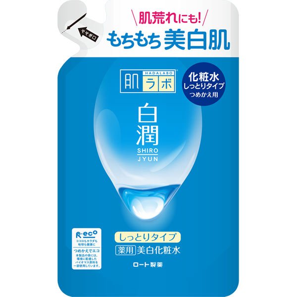 【おまけ付き！】ロート製薬 ROHTO 肌ラボ 肌ラボ 白潤薬用美白化粧水 しっとりタイプ 詰替 [170mL]