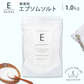 エプソムソルト (1kg) 無香料 硫酸マグネシウム  計量スプーン付き バスパ【ゲリラセール】