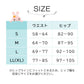 【レースタイプ/Sサイズ】 吸水サニタリーショーツ 《ナプノン》  吸水 吸収 サニタリー 生理用 パンツ ナプキン不要 吸収型 吸水型 抗菌 防臭 抗菌 ジュニア フェムテック フェムケアニーズ ナプキンがいらない レディース インナー 生理用ショーツ   Premina プレミーナ