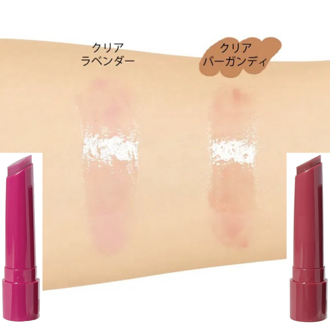 [3種3点]エテュセ リップ・マスカラ