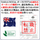健康管理 ダイエット 糖質制限【オーガニック原料】有機オーツ麦（オートグローツ）700g ／ 種皮(ふすま・ぬか)や胚芽を除去しない無加工に近い全粒穀物でオートミールの中で一番栄養価が高い！無農薬 無添加 遺伝子組み換えでない 送料無料