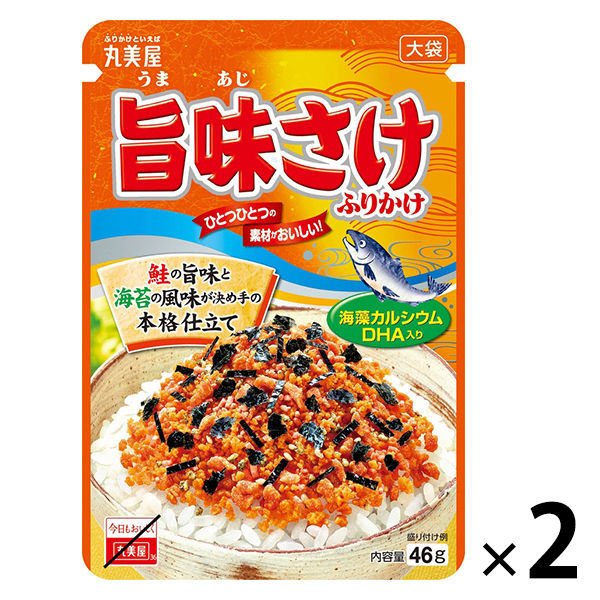 【たっぷり2袋+おまけ付き！】丸美屋 旨味さけふりかけ 大袋