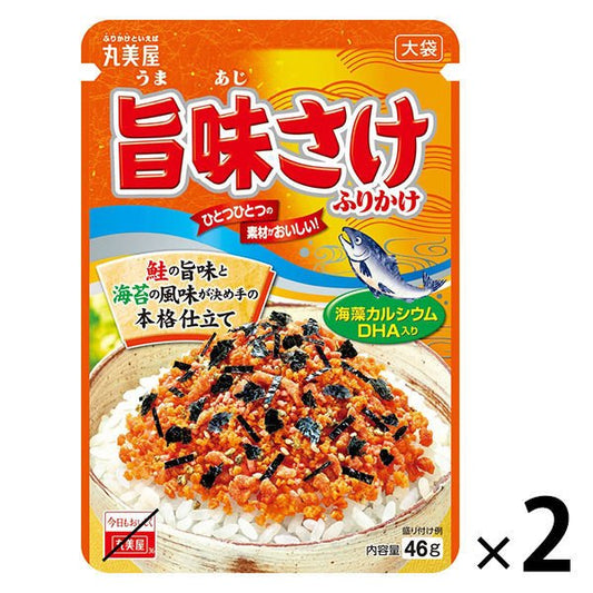 【たっぷり2袋+おまけ付き！】丸美屋 旨味さけふりかけ 大袋