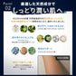 【タイムセール】メンズ　薬用除毛クリーム　医薬部外品　大容量300g　【臭くないクリーム】REGNOS（レグノス）男性用