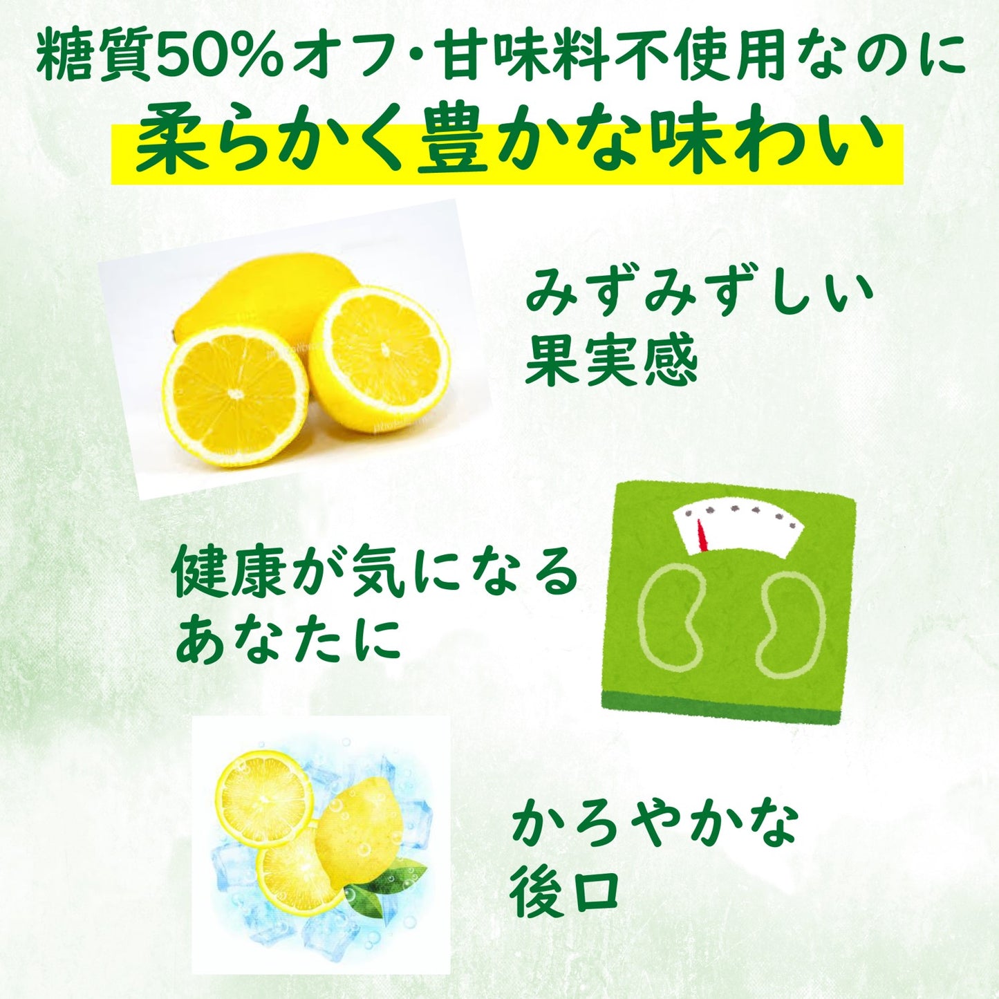 【訳あり】【キズ・へこみ有り】【送料無料】サントリー GREEN1/2 グリーンハーフ グレープフルーツ 350ml×24本【3ケースまで1個口配送可能】