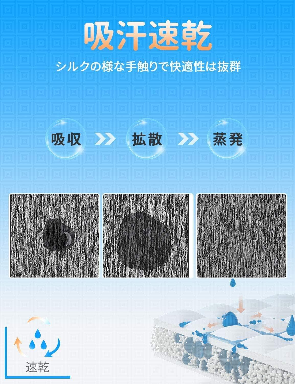 ネックカバー 冷感 ネックウォーマー メンズ夏用ランニング フェイスカバー UVカットネックガード フェイスカバー バンダナ 弾力 吸汗速乾 フェイス ガード男女兼用