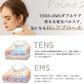 NIPLUX SHOULDER RELAX M (ニップラックス ショルダー リラックス Mサイズ)【エコ得】