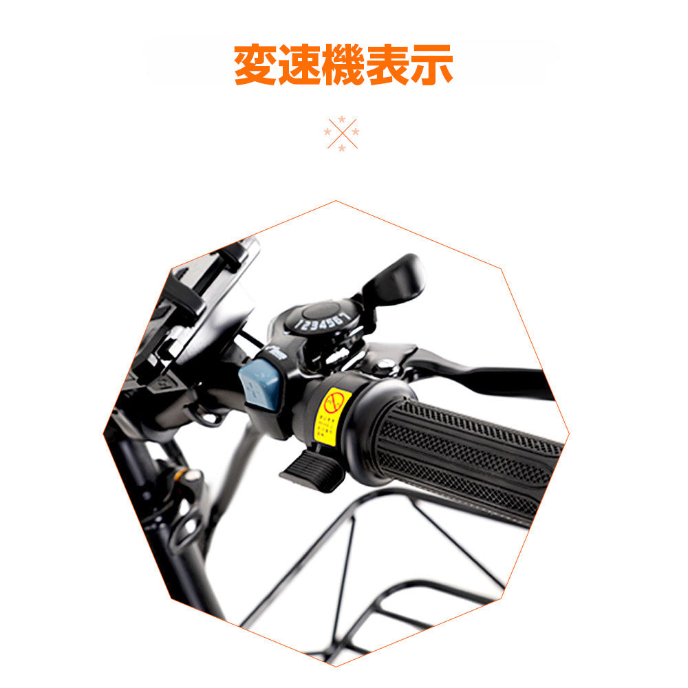 公道で走れる3way電動自転車 最新アシスト自転車 マウンテンバイク750w 48v 15Ah大容量バッテリー アルミフレーム 迫力の極太タイヤ 7段階変速ギア shimano