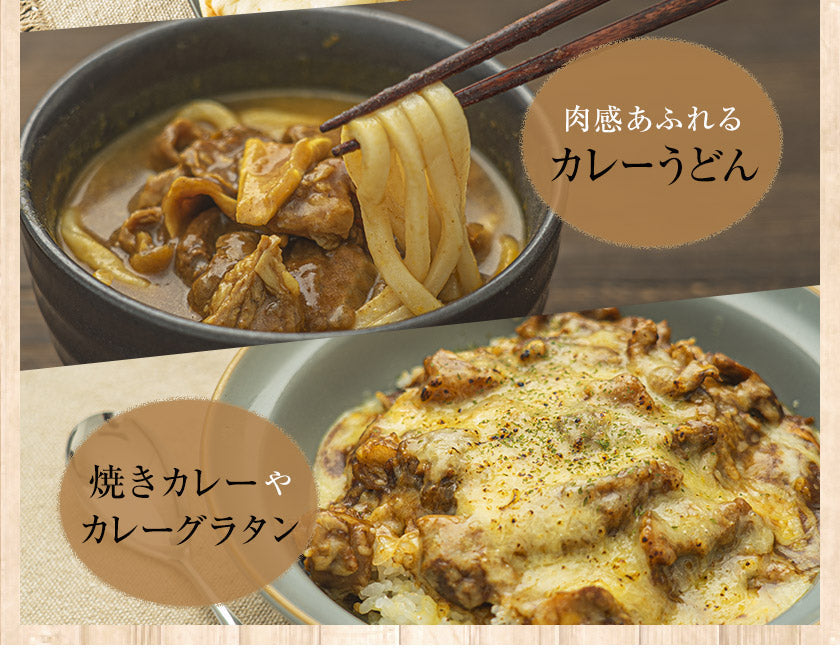 【肉の旨味を味わう！お肉の比率約50％！】古閑牧場の馬すじカレー 200g×2袋 レトルト食品 惣菜 パック インスタント 馬肉 お取り寄せ ご自宅用 送料無料