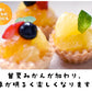 甘夏 みかん 1.5kg  送料無料 訳あり 熊本県産 名産地 旬のみかん