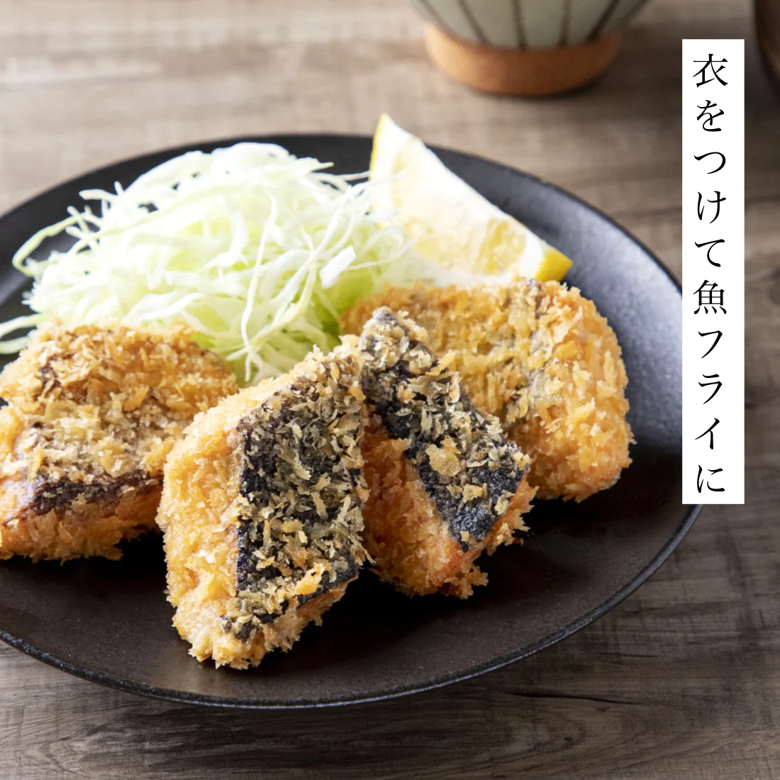 無添加 国産 天然 無塩 鮭 切り身 30g×20切 魚 骨取り 骨なし 秋鮭 冷凍 解凍せずにそのまま使える 塩なし 魚切り身 骨抜き ひとくちサイズ 加熱用 チャック袋入 さけ【C配送：冷凍】