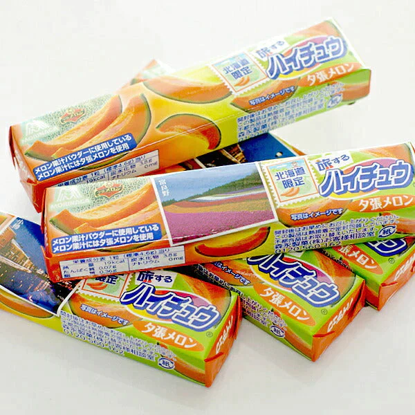 【ご新規さんとシェア買い】北海道限定ハイチュー 夕張メロン５本入り 送料無料 北海道限定【ご当地ご新規さんFES】