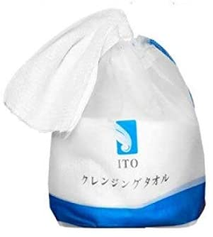 【送料無料】ITO クレンジングタオル アイティーオー フェイスタオル 使い捨て