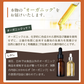 生 アルガンオイル オーガニック 200ml 【送料無料】キャリアオイル 100% マッサージオイル 植物オイル 美容オイル carrier ヘアオイル ボディオイル オレイン酸 リノール酸 ビタミンE