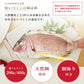 ★非掲載★お祝い 料理 【日本料理神谷監修 お祝い膳 一段重 鯛赤飯(大)】 ミシュラン 名店 ギフト 記念日 誕生日 敬老の日 プレゼント お中元 御中元 送料無料 お取り寄せ グルメ 内祝 贈り物 食品 高級 詰め合わせ 鯛 蛤 赤飯 お重 和食 祝い 冷凍