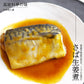 【限定30セット特別価格】あたためるだけの煮焼き魚セット 和風 ５食入(ギフト用)