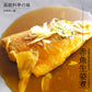 あたためるだけの煮焼き魚セット 和風 10食入(ギフト用)