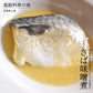 あたためるだけの煮焼き魚セット 和風 10食入(ギフト用)