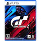 【新品/送料無料】PlayStation5 ソニー・インタラクティブエンタテインメント グランツーリスモ7 ECJS-00017 4948872016186