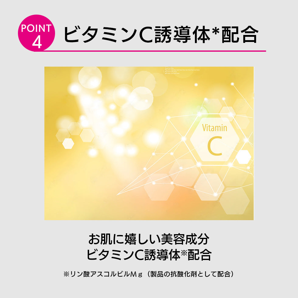 【3人シェア買いでお得】シカ オールインワンゲル 180g CICA オールインワンジェル シカ cica ツボクサ 潤い 保湿 肌荒れ 敏感肌 乾燥肌 日本製 オールインワン 大容量 スキンケア ドクダミ ティーツリー コスメ 化粧品 スキンケア メール便 送料無料