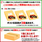 【3人シェア買いでお得】訳ありバージョン！【本場讃岐うどん製法】さぬき生パスタ（フェットチーネ）900g