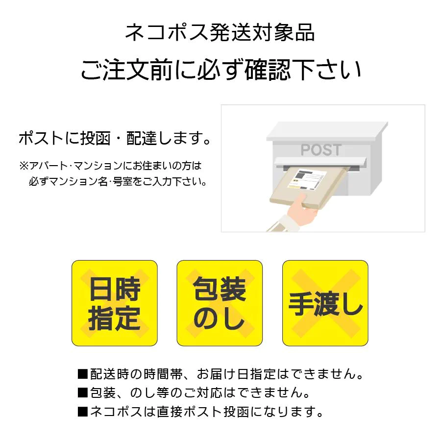 訳あり ネコポス発送 龍屋物産 枝付き干しぶどう 70g×3個(003)『NCP』賞味期限:2023.05.21