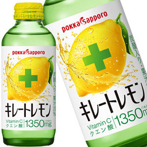 ポッカサッポロ キレートレモン 155ml瓶×24本［賞味期限：3ヶ月以上］北海道・沖縄・離島は送料無料対象外［送料無料］【3〜4営業日以内に出荷】