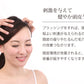 コイズミ リセットブラシ ヘアブラシ ヘアーブラシ ピンク | くし クシ 海外対応 音波振動磁気ヘアブラシ 振動ブラシ 電動 かわいい 可愛い 静電気 頭皮ケア ヘアケア 人気 絡まない 髪 ツヤ