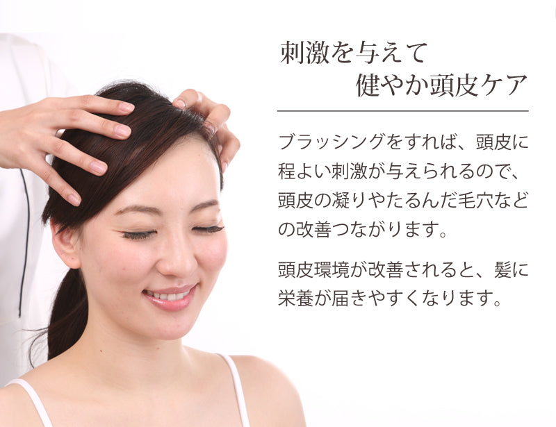 【5人シェア買いでお得】コイズミ リセットブラシ ヘアブラシ ヘアーブラシ ピンク | くし クシ 海外対応 音波振動磁気ヘアブラシ 振動ブラシ 電動 かわいい 可愛い 静電気 頭皮ケア ヘアケア 人気 絡まない 髪 ツヤ