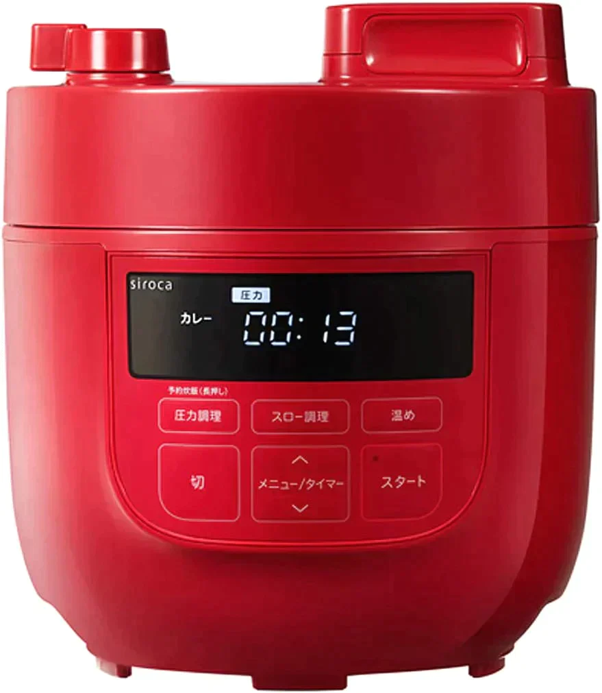 シロカ 2L電気圧力鍋［コンパクト2Lモデル/1台6役（スロー調理付き）] SP-D131 レッド