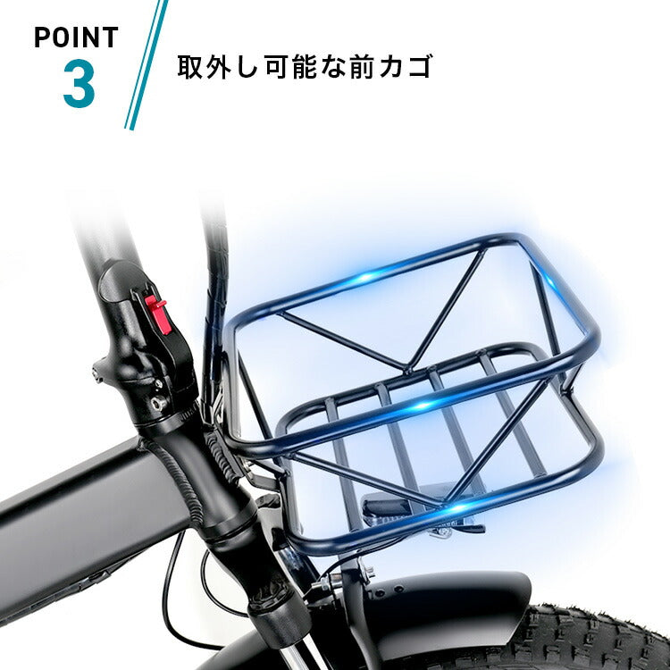 期間限定】公道走れる20インチ3way48v750w15ah折畳めe bike