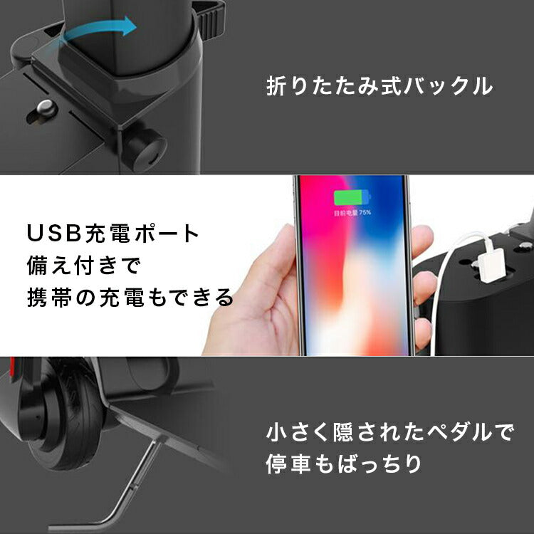 キックボード 電動キックボード 電動 キックボード リュックに