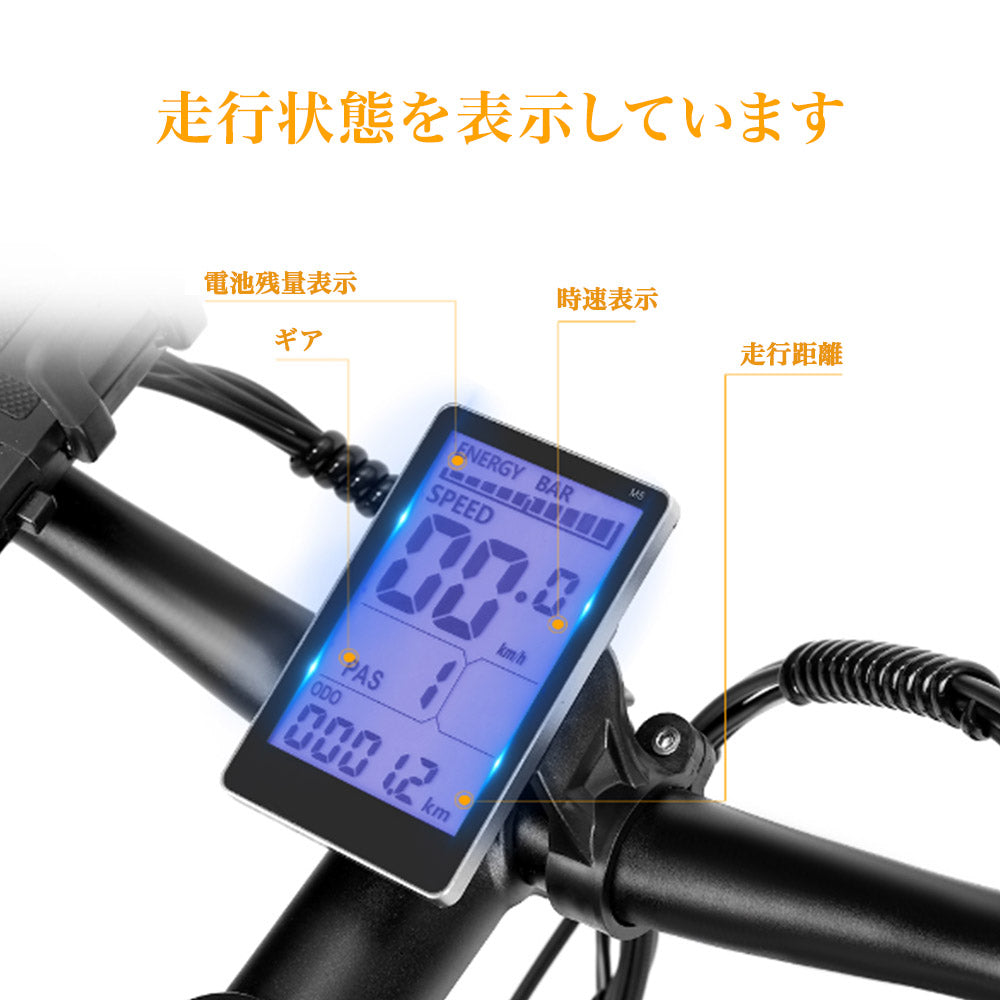 ファットバイク fatbike 26インチ電動アシスト自転車ファットバイク★最高級限定★7段ギア変速 48v 750w 24Ah大容量バッテリーディスクブレーキ★電動ハイブリッドサンドバイク サスペンション