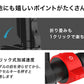 キックボード 電動キックボード 電動 キックボード リュックに入れられる ブレーキ付き片手でワンクリックで折り畳める　電動キックボード   LEDライト 最超軽量 バッテリー Bluetoothスピーカー付きスクーター スケートボード 電動バイク