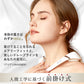 【タイムセール】NIPLUX SHOULDER RELAX M (ニップラックス ショルダー リラックス Mサイズ)