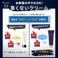 メンズ　薬用除毛クリーム　医薬部外品　大容量300g　【臭くないクリーム】REGNOS（レグノス）男性用