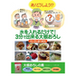 大根おろし の素【１００ｇ】