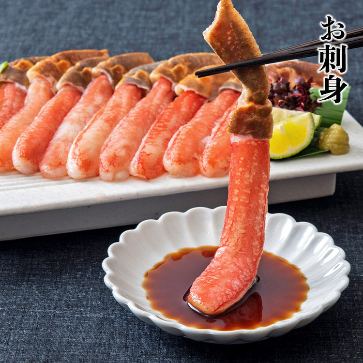 【48時間タイムセール】かに 太脚棒肉100％ 1kg 大40本(20本×2) お刺身で食べられる プレミアムずわい蟹ポーション 送料無料 ズワイガニ カニ 蟹