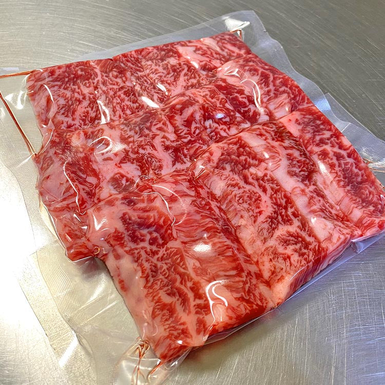 ハラミ 盛り合わせ 300g 国産牛 内ハラミ 黒毛和種 肉 精肉 真空パック 焼肉 冷凍便 産直 産地直送 同梱不可 指定日不可