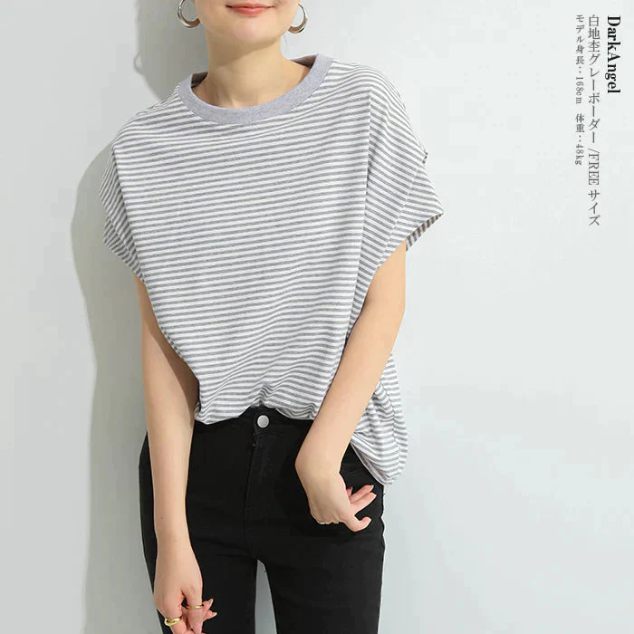 【SUPER在庫処分市】ショルダータックTシャツ（白地杢グレーボーダー/FREEサイズ）