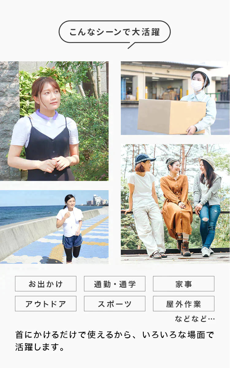 【ブルー・Mサイズ】クールリング ネッククーラー PCM クールネック 涼しい 首 クール 熱中症対策 大人 子供 キッズ 軽量 ひんやりグッズ  アイスネッククーラー 冷感リング アイス 冷却 首 保冷剤 冷たい ひんやり 冷感グッズ 暑さ対策 くすみカラー 暑さ対策