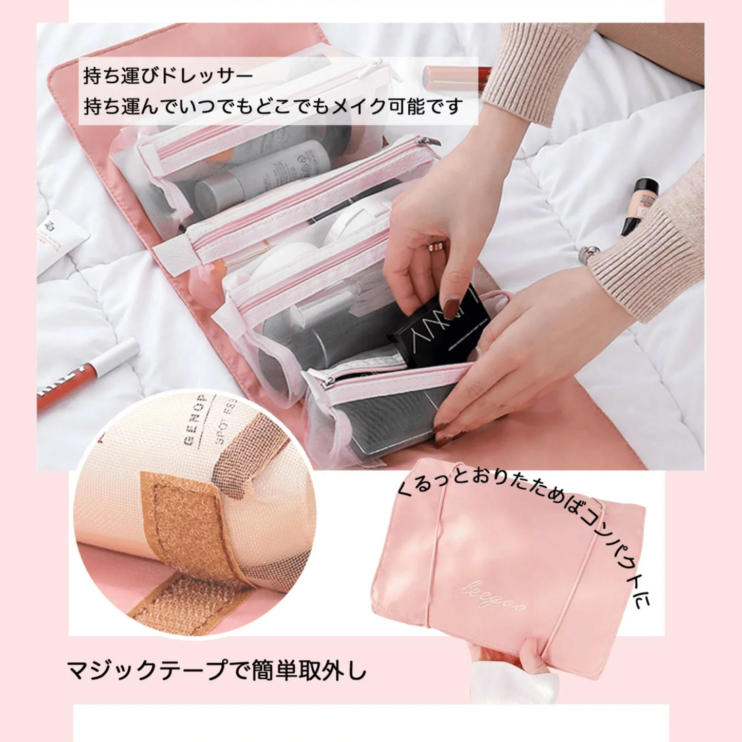パープル トラベルポーチ 1000円ポッキリ　旅行 ポーチ 吊り下げ 衣類 衣類収納 洗面用具 おしゃれ かわいい コスメポーチ メイクポーチ トラベル 便利 ギフト対応 プレゼント