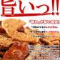 割れ醤油煎餅 3種 500g 訳あり せんべい 詰め合わせ 無選別 大割れ煎 お菓子 醤油 ごま醤油 たまり醤油 業務用 和菓子 焼菓子 おやつ お徳用