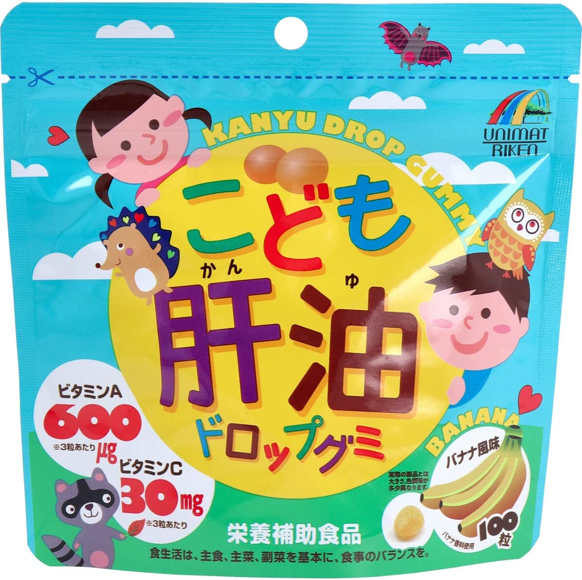 こども肝油ドロップグミ バナナ風味