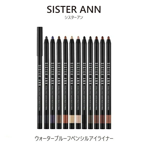 【06_BABY PEACH】 シスターアン ダブルエフェクト ウォータープルーフ アイペンシル SISTER ANN アイライナー アイメイク アイペンシル ブラック コシ ハリ 韓国コスメ 化粧品 コスメ メイク ゆうパケットゆうパケット 送料込み