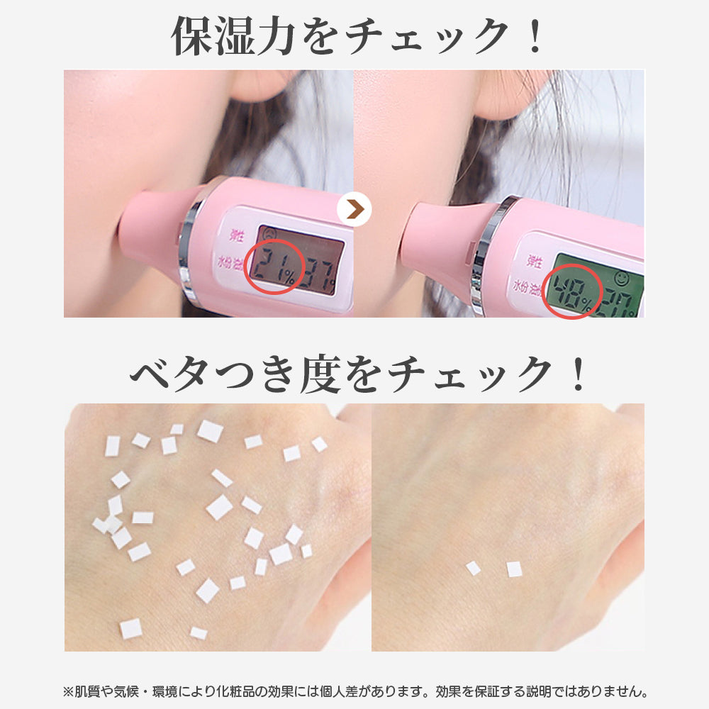 【最安値挑戦祭】【2個セット】 ピコモンテ オールインワンジェル パウチ 180g×2種類セット ボタニカル＆アスタキサンチン オールインワンゲル 時短 スキンケア ジェル 日本製 天然エキス 配合 オリーブ果実油 コスメ 化粧品 スキンケア メール便 送料無料