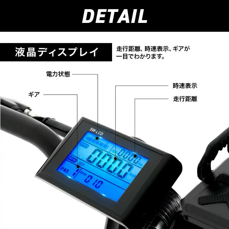 電動自転車 折りたたみ 電動アシスト自転車 mx20 公道で走れる3way電動自転車 自転車 マウンテンバイク750w 48v15Ah大容量バッテリー アルミフレーム 公道走行可能 ミラー付 ライト付 7段階変速ギア shimano