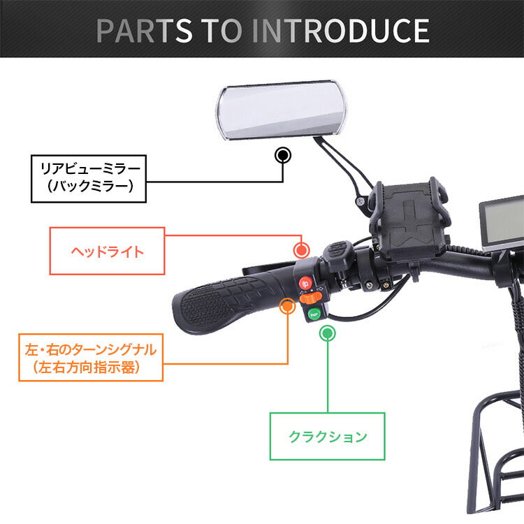 電動自転車 折りたたみ 電動アシスト自転車 mx20 公道で走れる3way電動自転車 自転車 マウンテンバイク750w 48v15Ah大容量バッテリー アルミフレーム 公道走行可能 ミラー付 ライト付 7段階変速ギア shimano