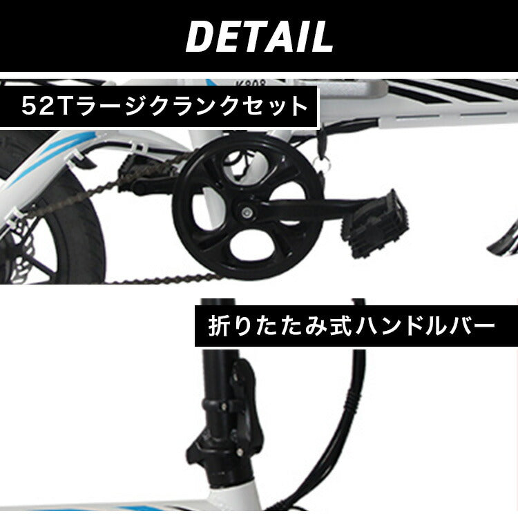 2021最新次世代Smart eBike,k808 おしゃれハイブリッド 小型折り畳み自転車　電動　14インチ 通勤 通学 サイクリング おしゃれ 3段階変速  軽量　レディース メンズ